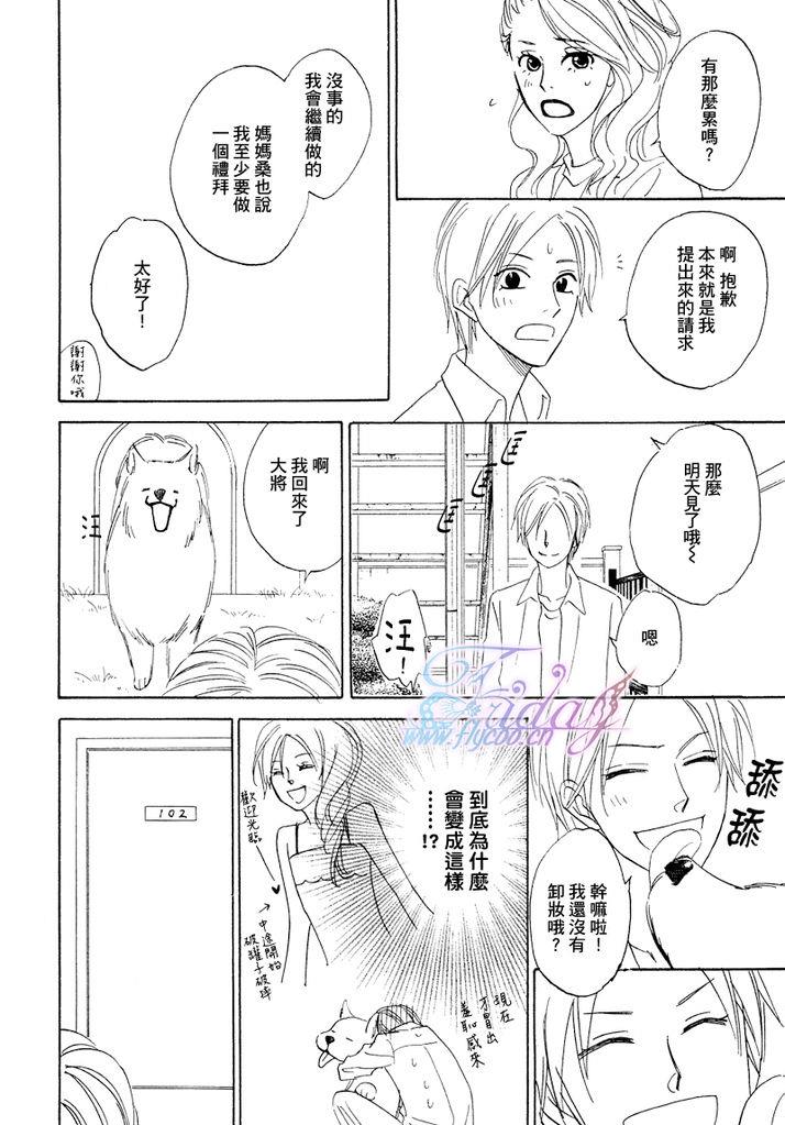หน้า 66