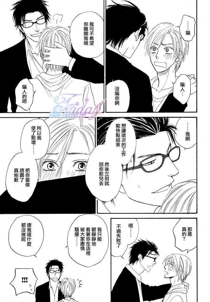 หน้า 91