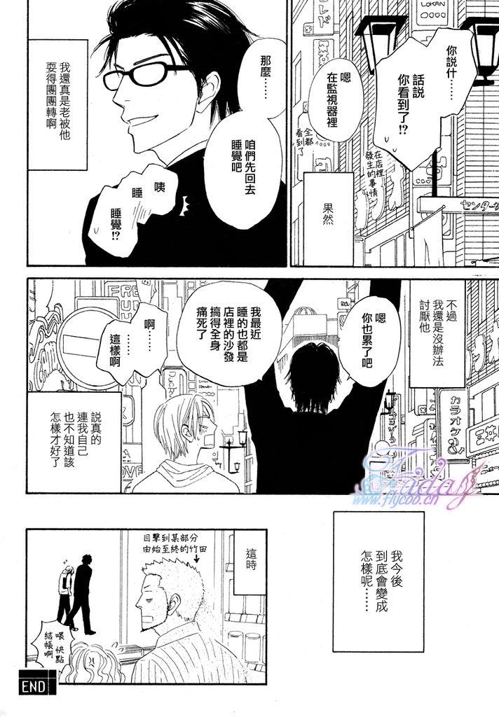 หน้า 92