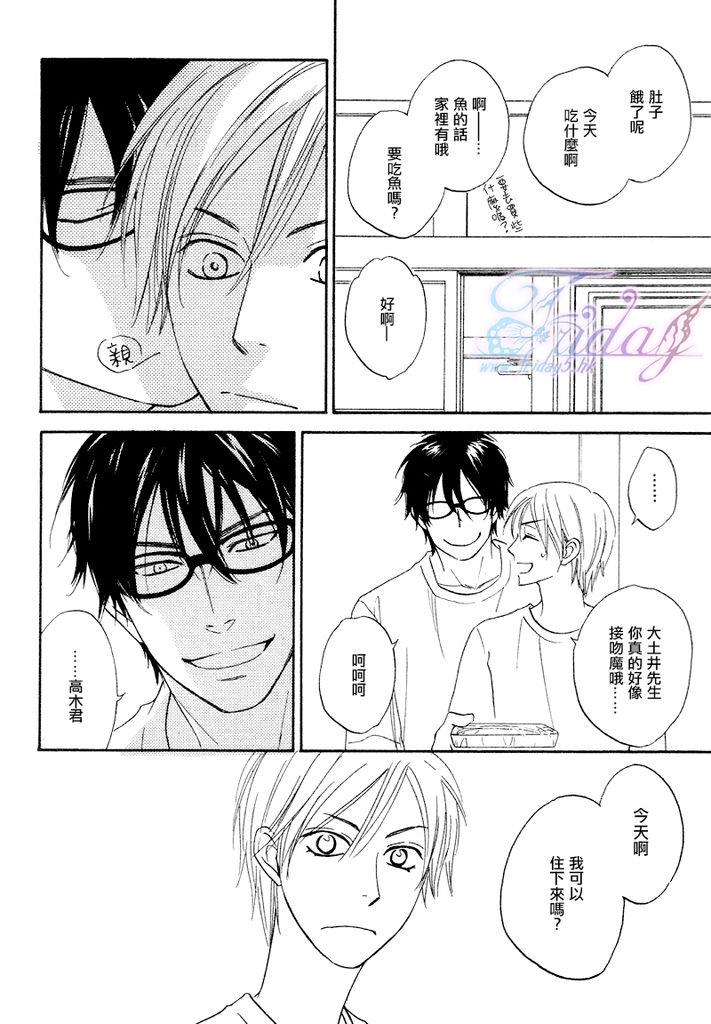 หน้า 98