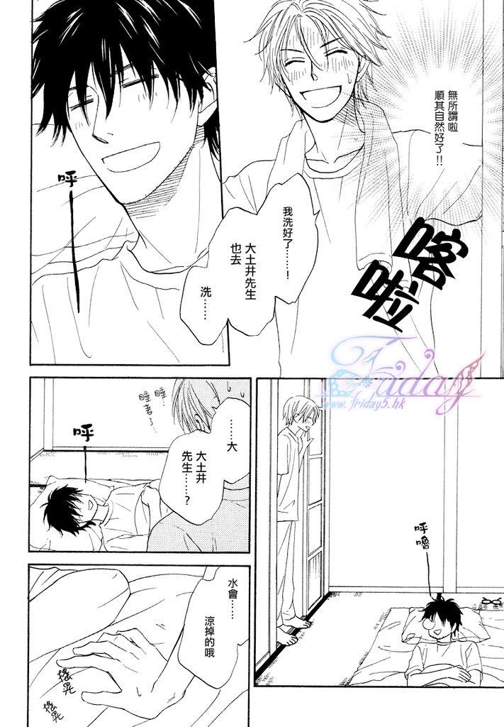 หน้า 100