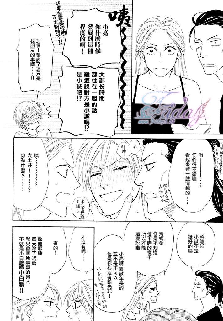 หน้า 104