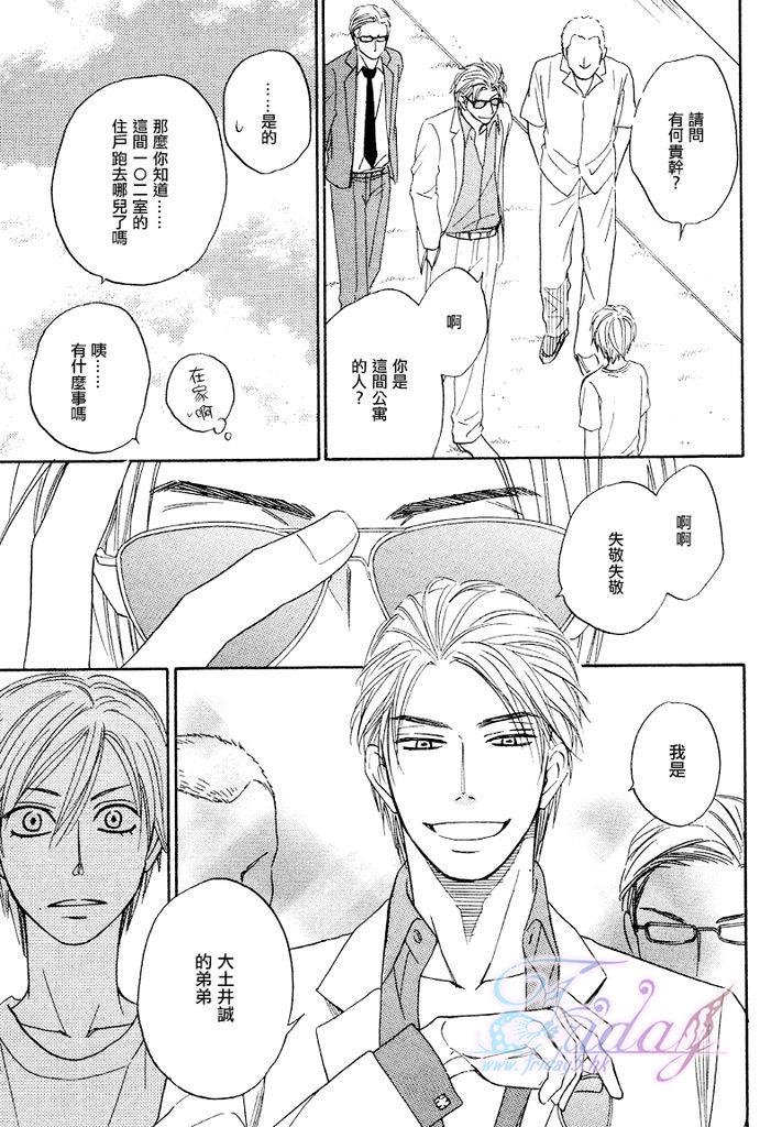 หน้า 107