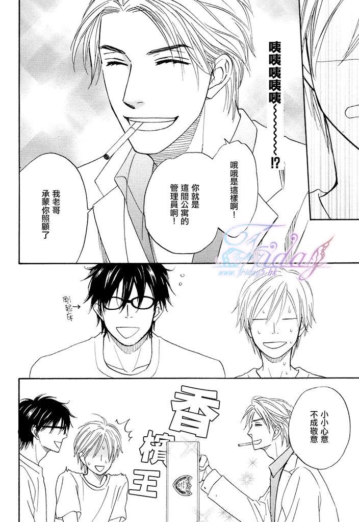 หน้า 108