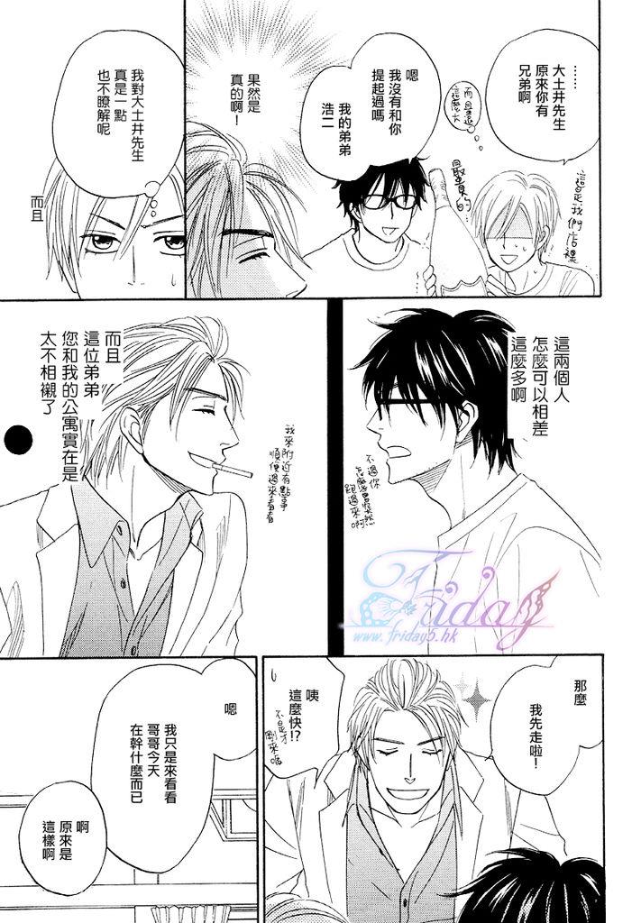 หน้า 109