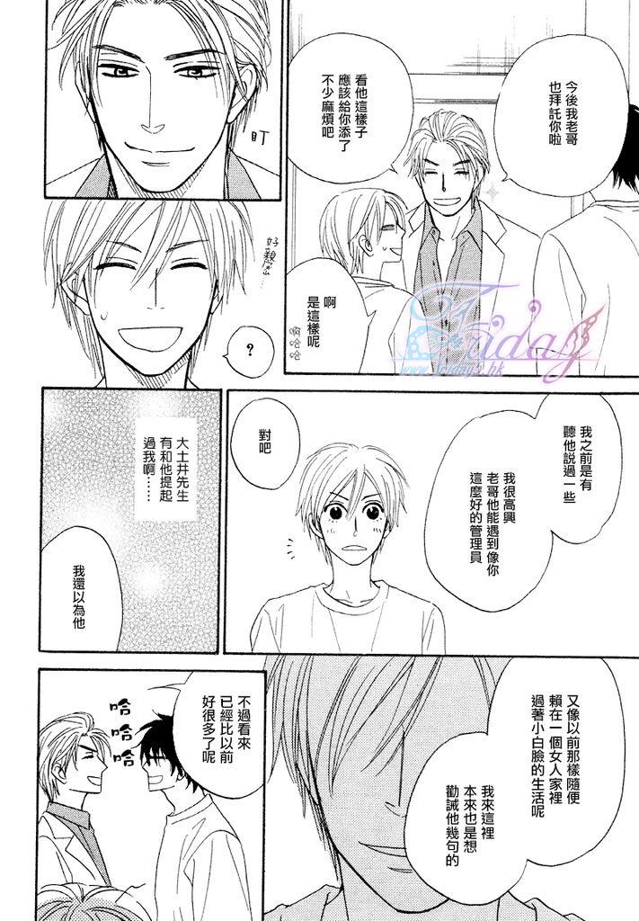 หน้า 110
