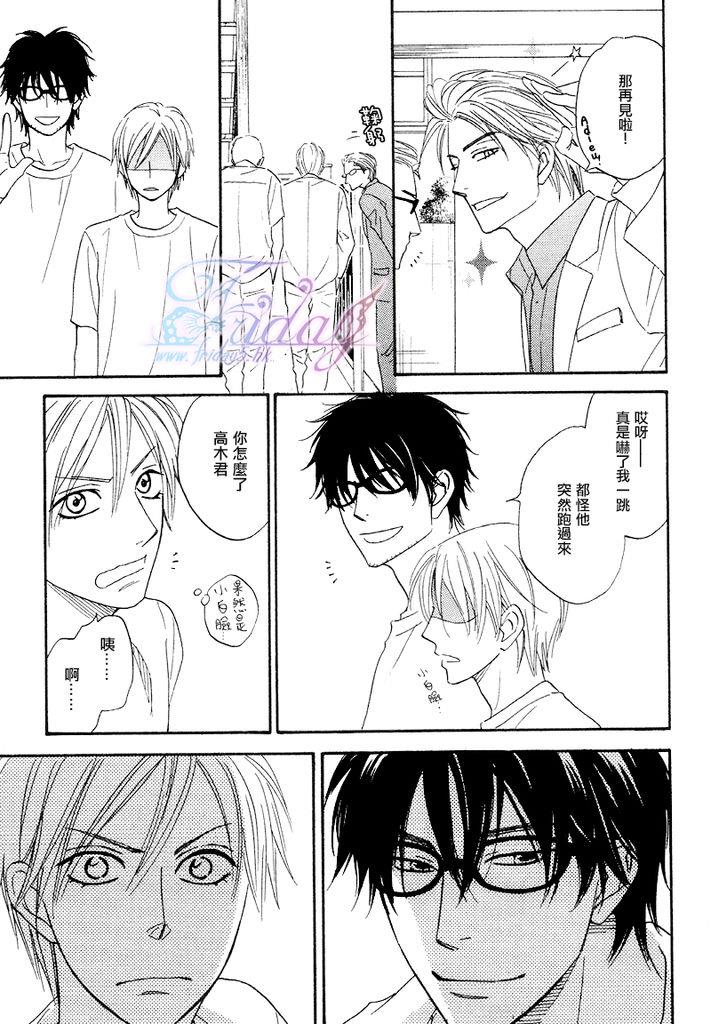 หน้า 111