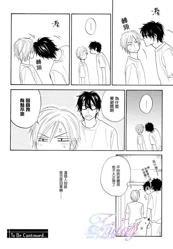 หน้า 112