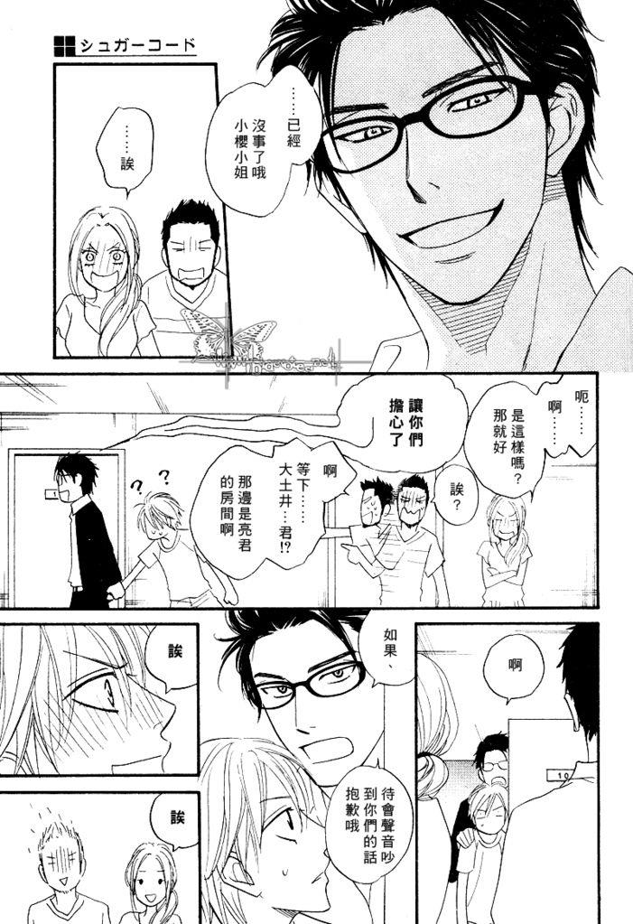 หน้า 115