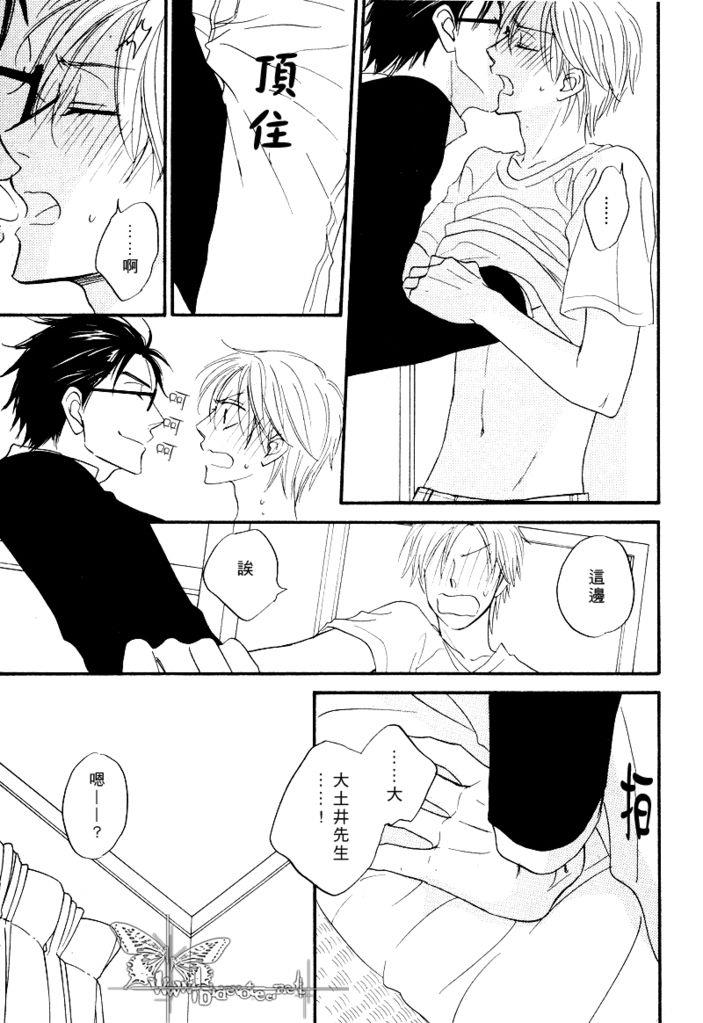 หน้า 117