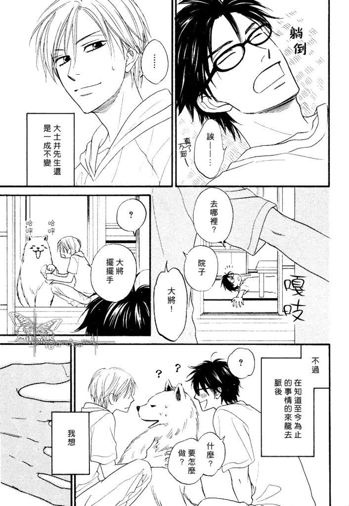 หน้า 123