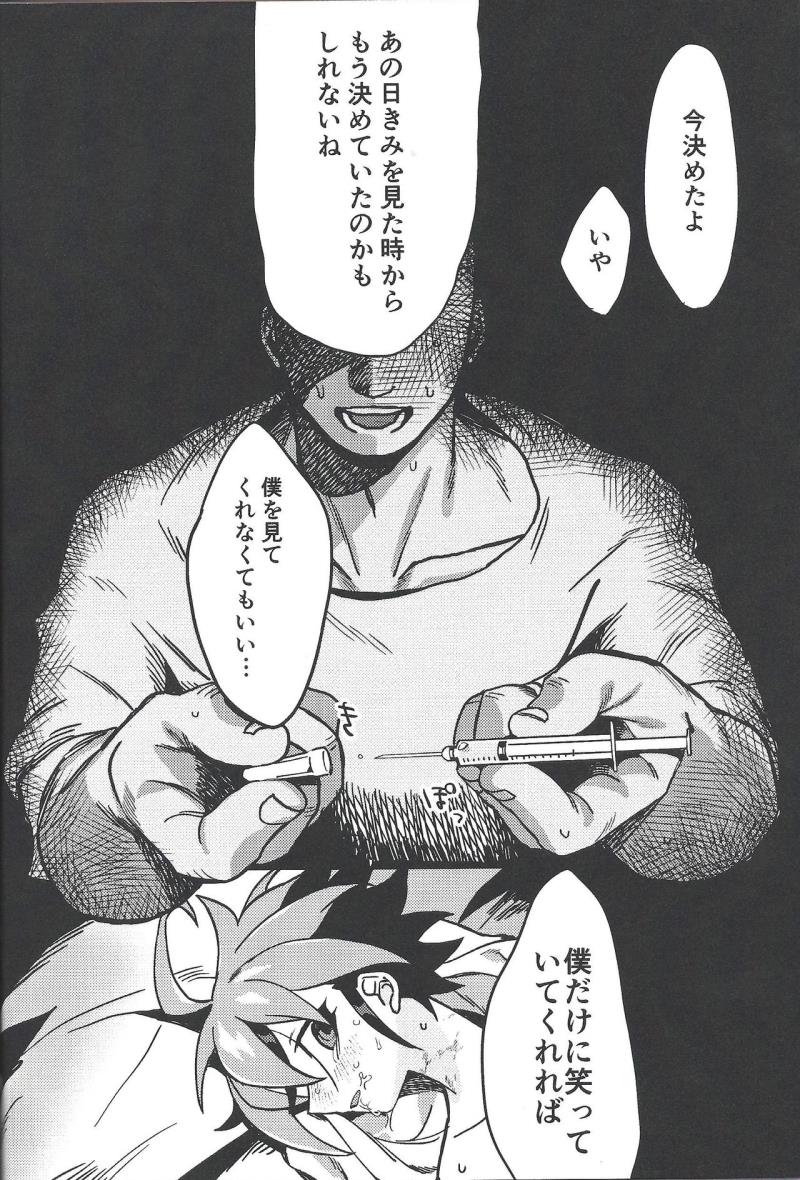 หน้า 34