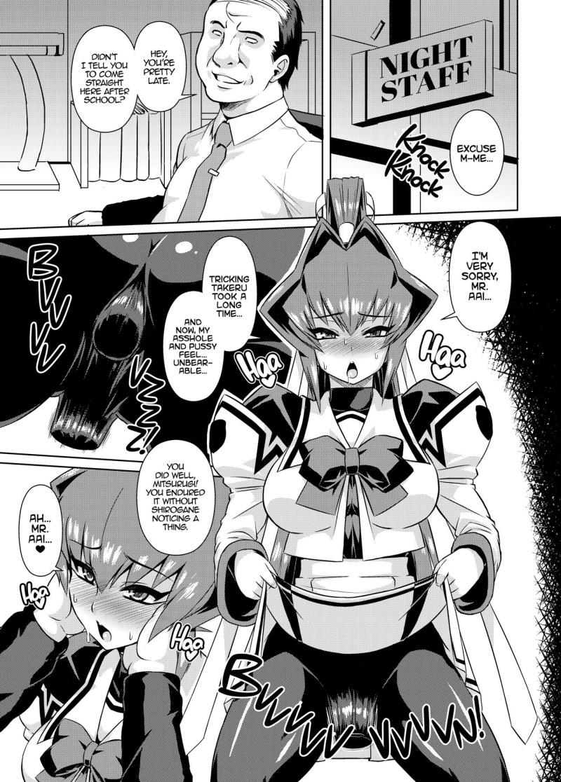 (C87) [Izanagi (Otoo)] Stolen Away (Muv-Luv) [English]