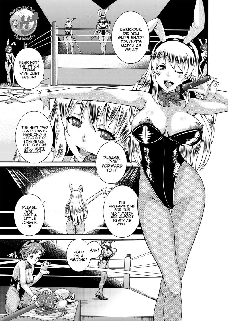 FUTACOLO CO -WITCH TRIALS- feat.Karasu VOL. 002