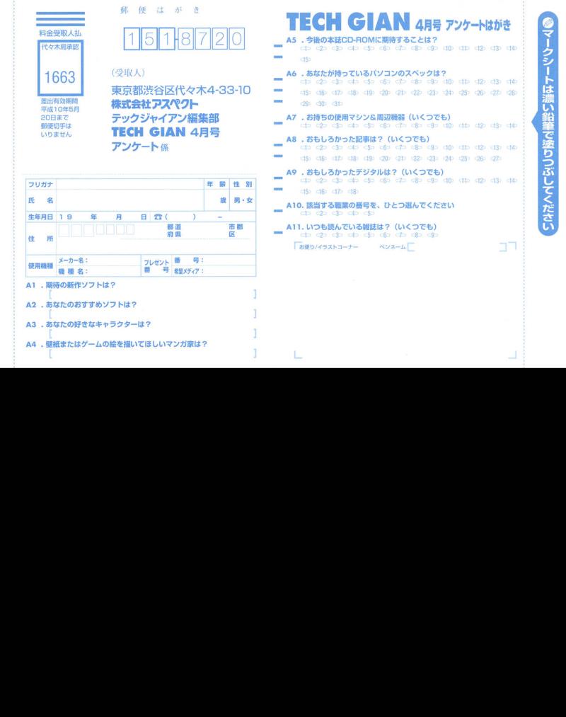 หน้า 149