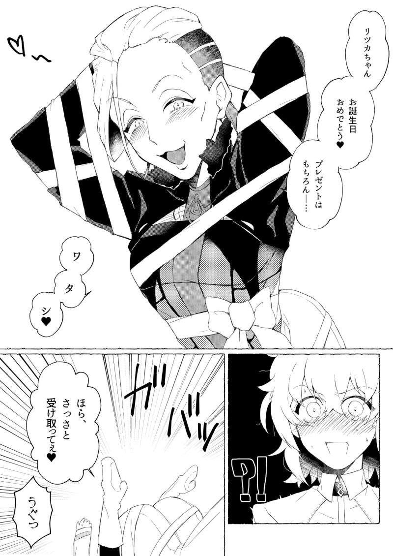 หน้า 40