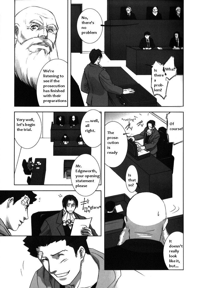 หน้า 5