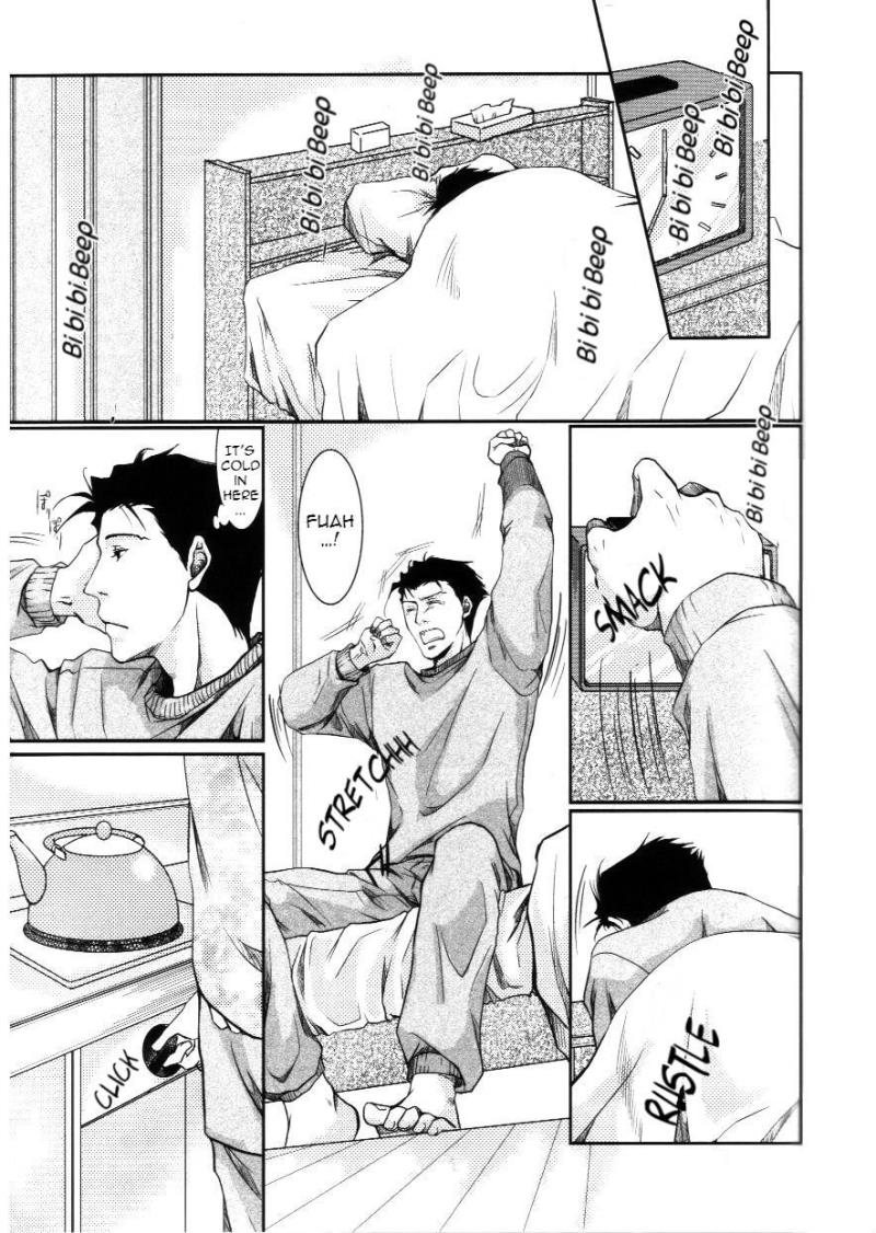 (C79) [Yokushitsu (Katsura)] MISTLETOE (Gyakuten Saiban) [English]