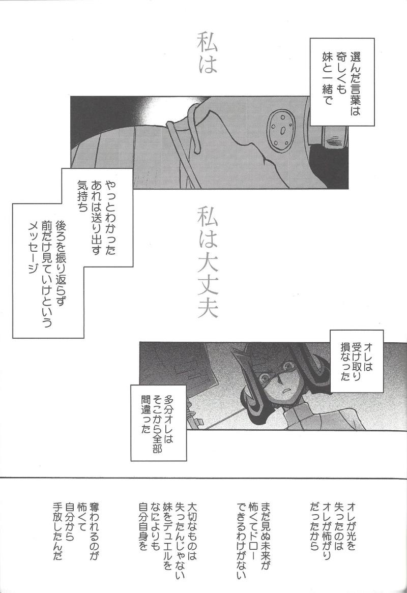 หน้า 40
