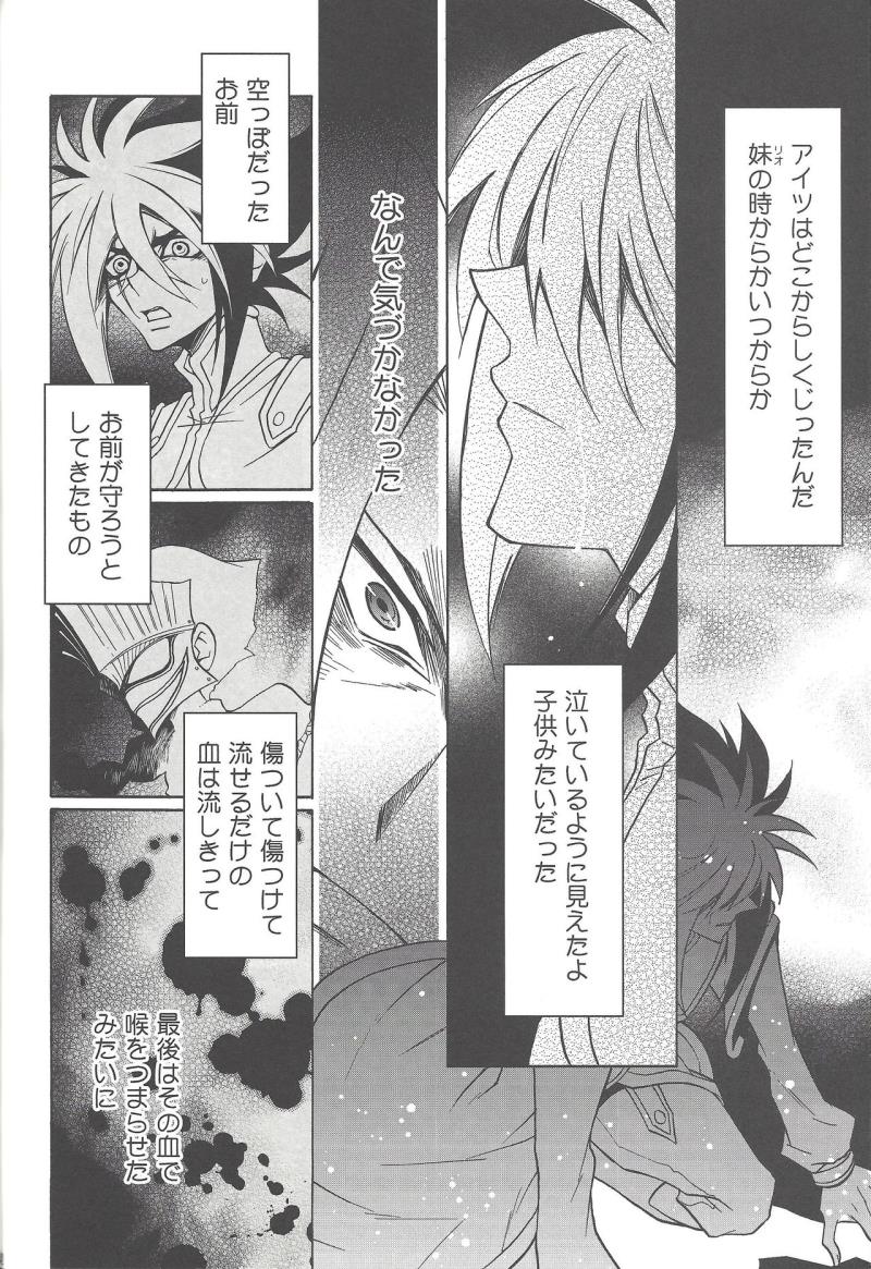 หน้า 41