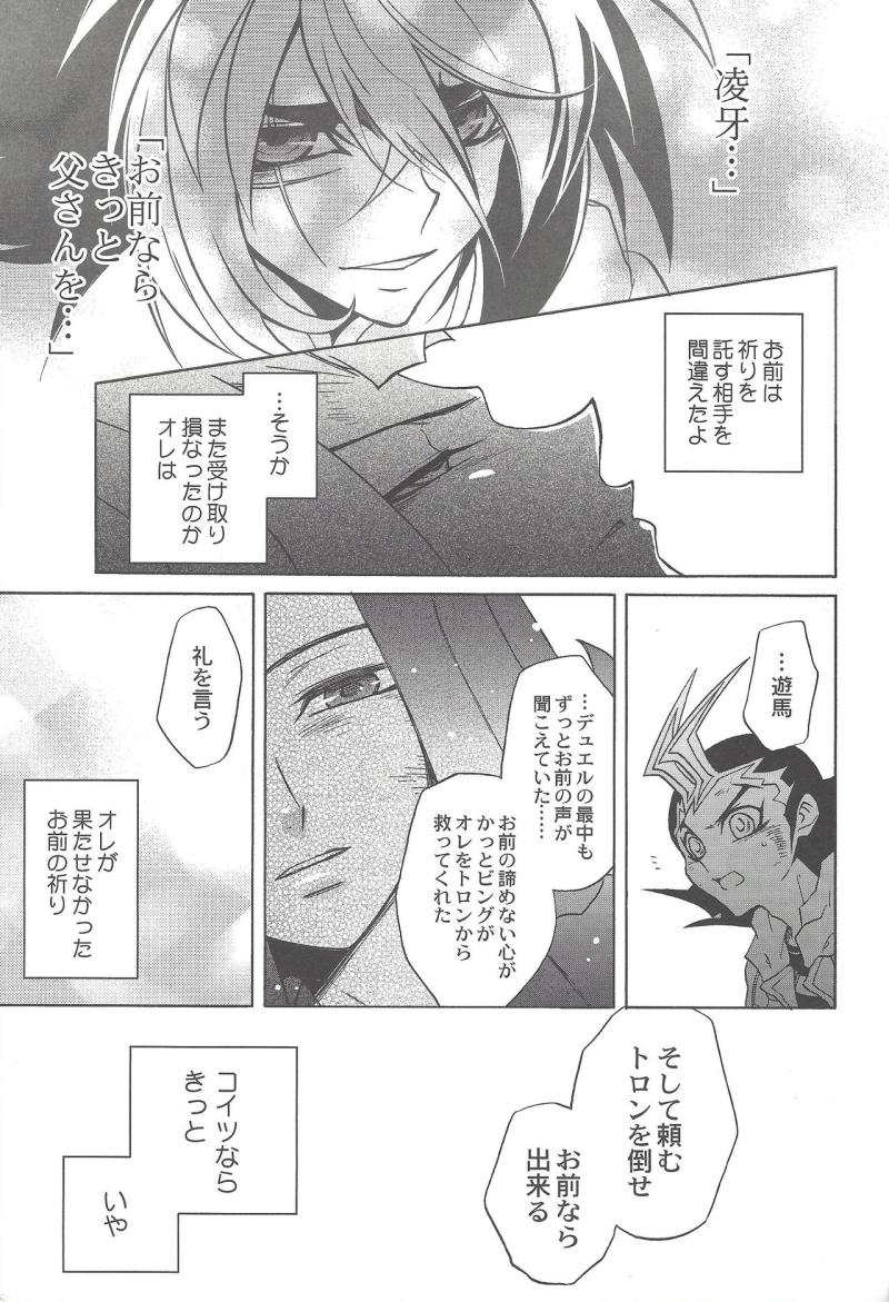 หน้า 42