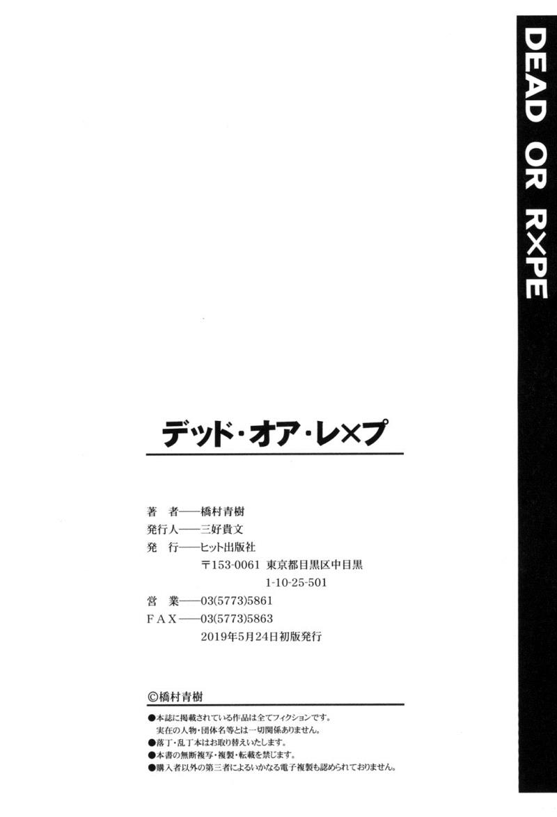 หน้า 200