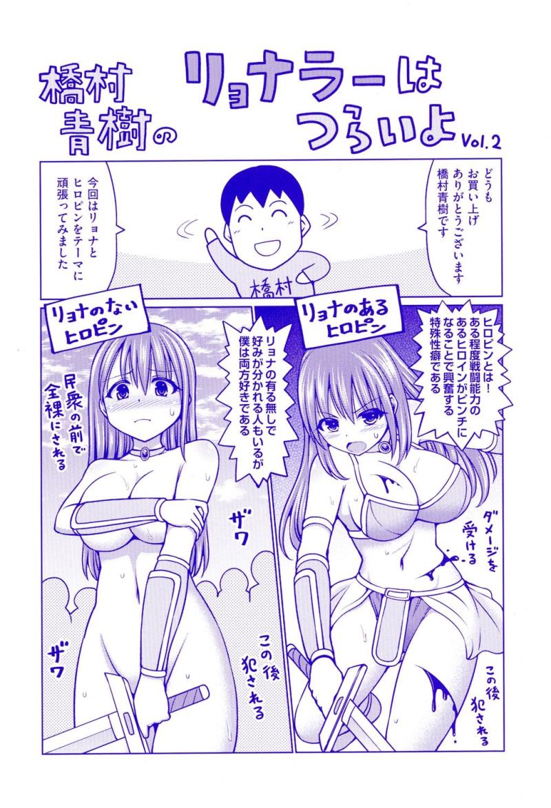หน้า 201