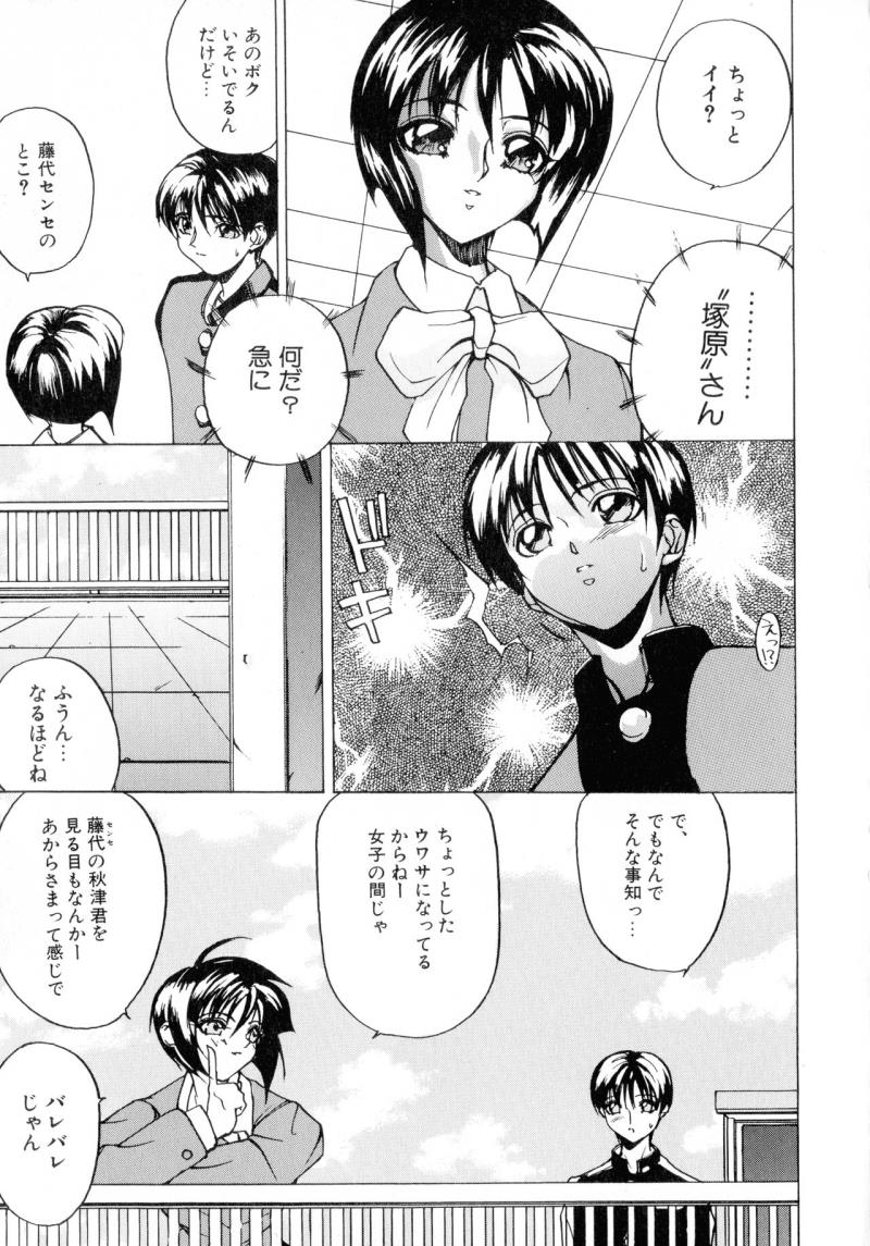 หน้า 109