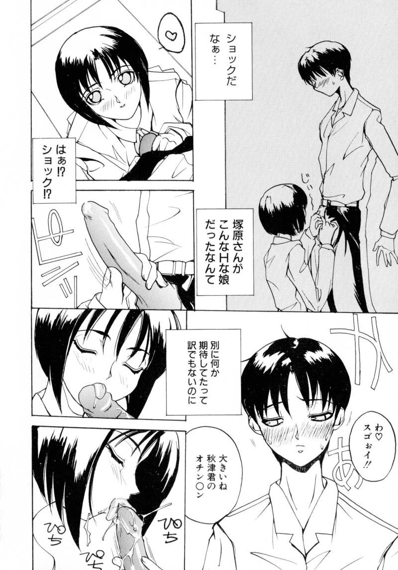หน้า 124