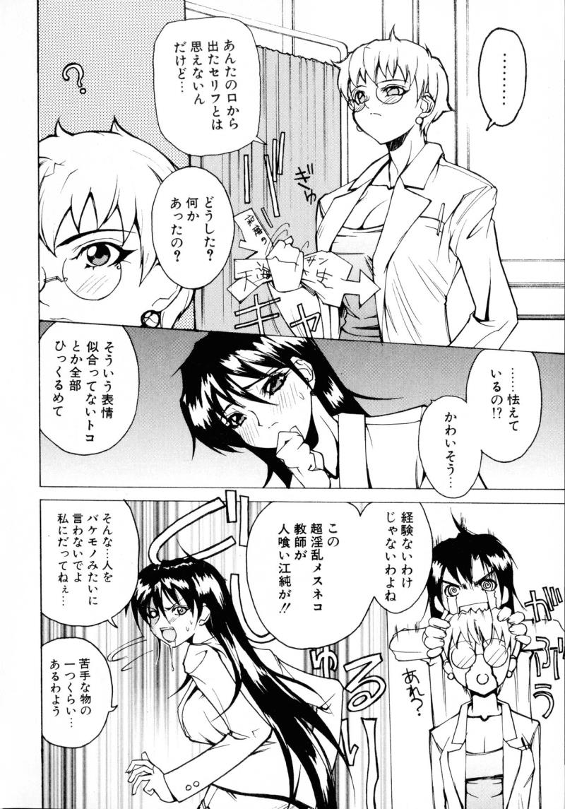 หน้า 136