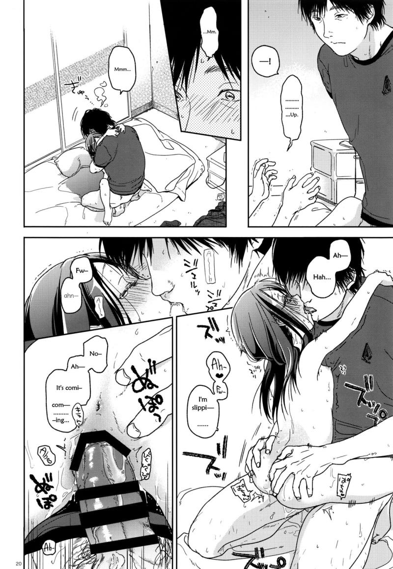 หน้า 16