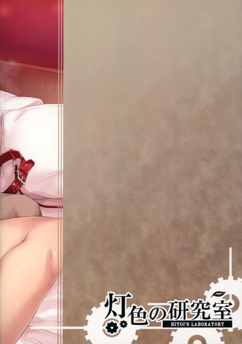 หน้า 30