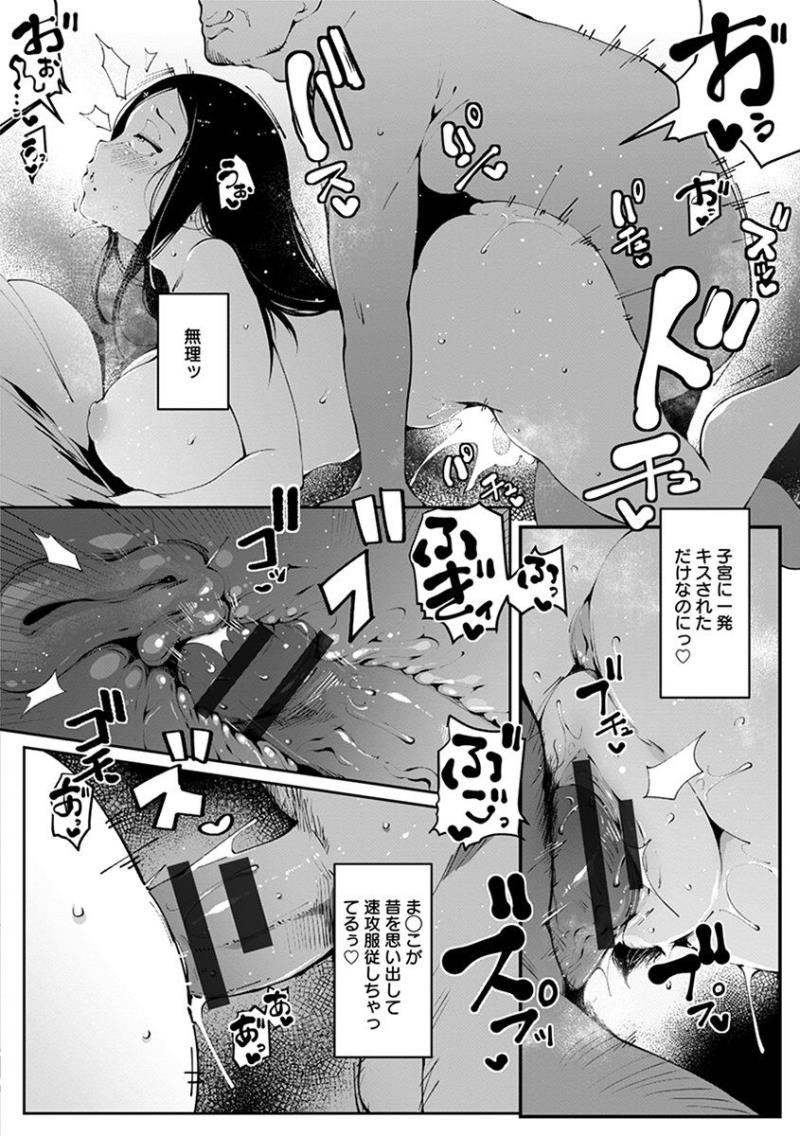 หน้า 58