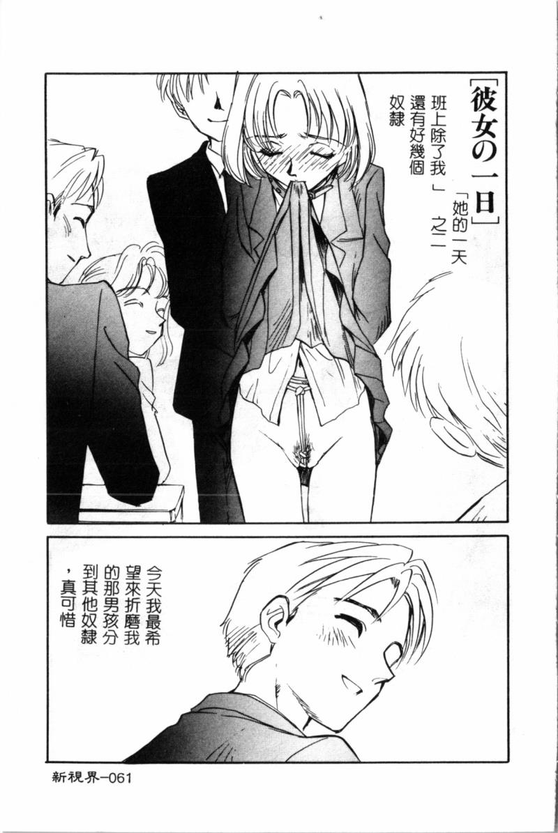 หน้า 62