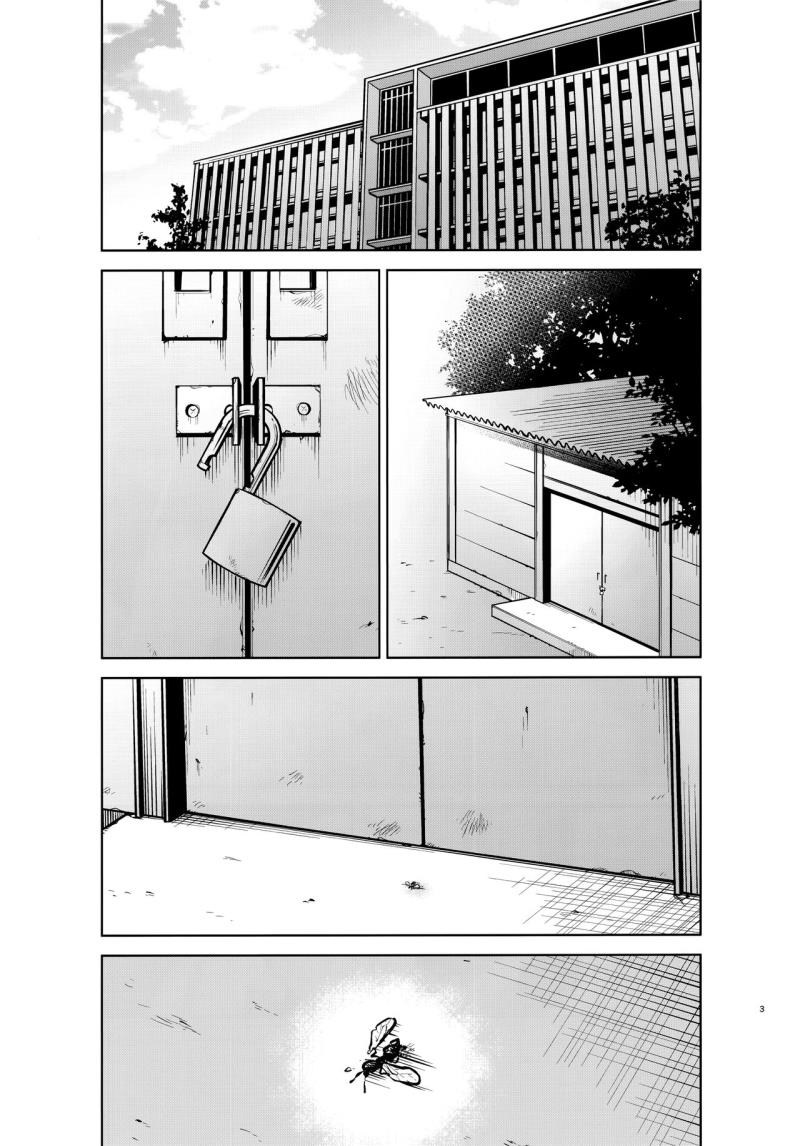 (C96) [Studio KIMIGABUCHI (Kimimaru)] Gotoubun no Seidorei Side-B (Gotoubun no Hanayome)