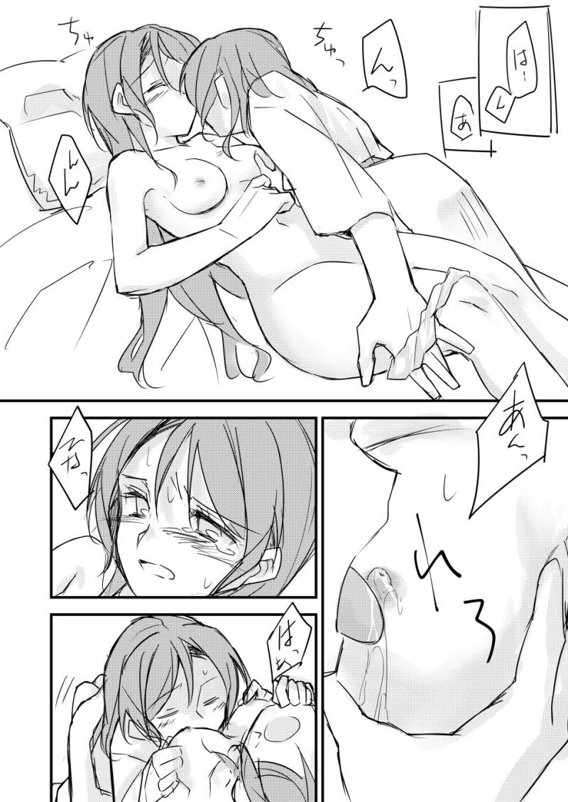 หน้า 19