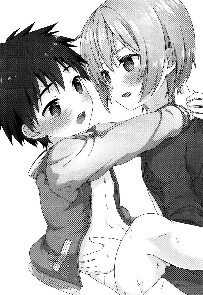 Shinyuu to Icha Love Amaama Ecchi Seikatsu