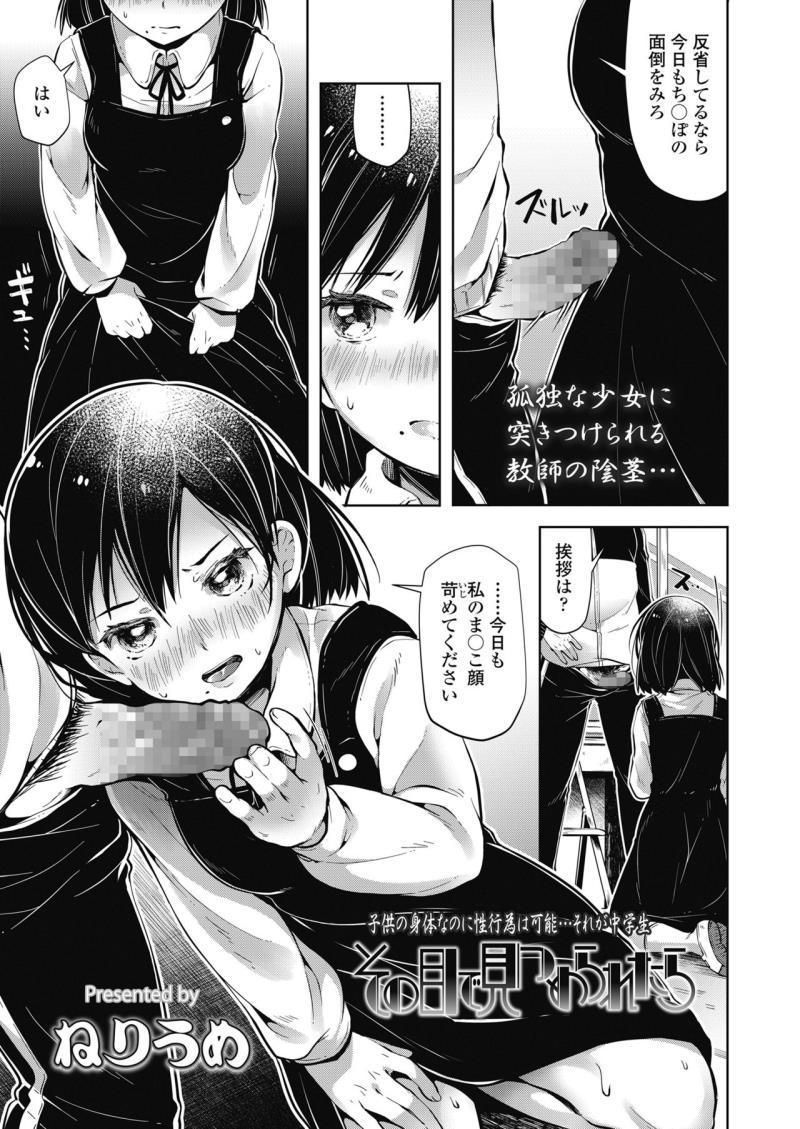 หน้า 177