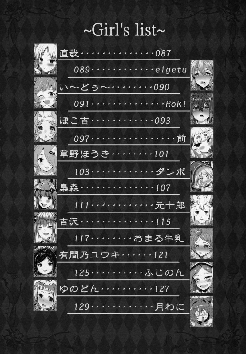 หน้า 19
