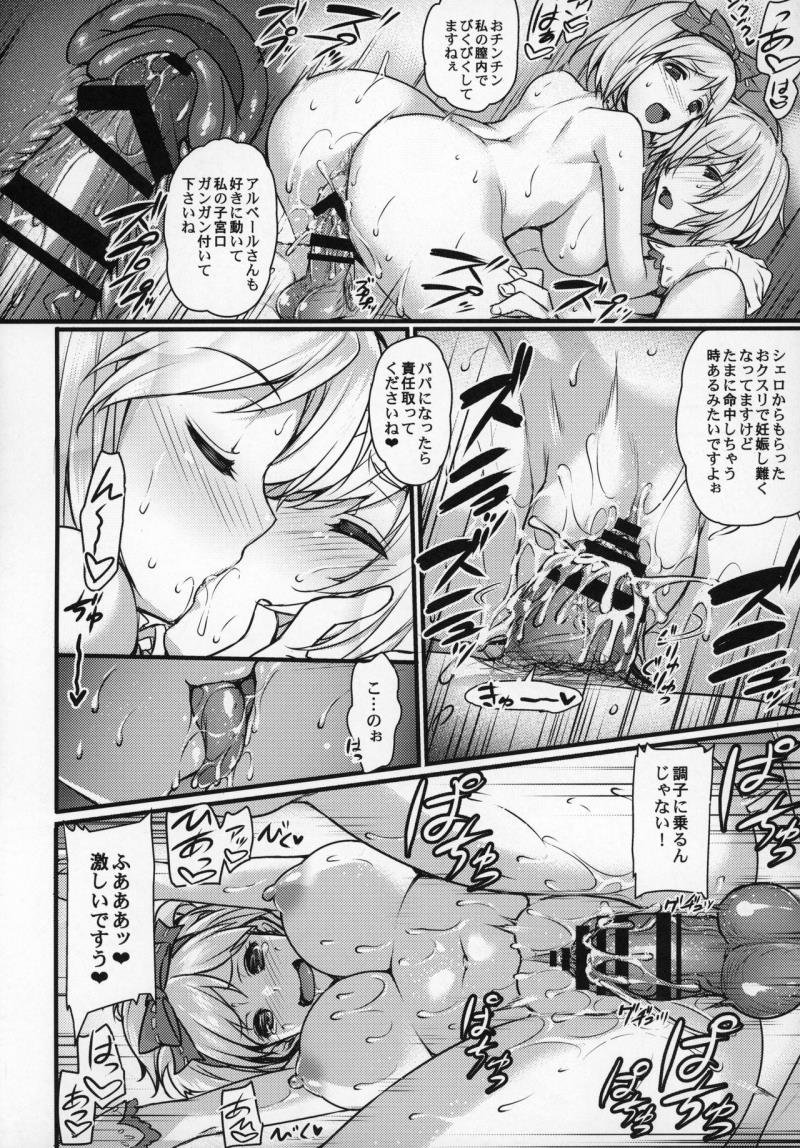 หน้า 49