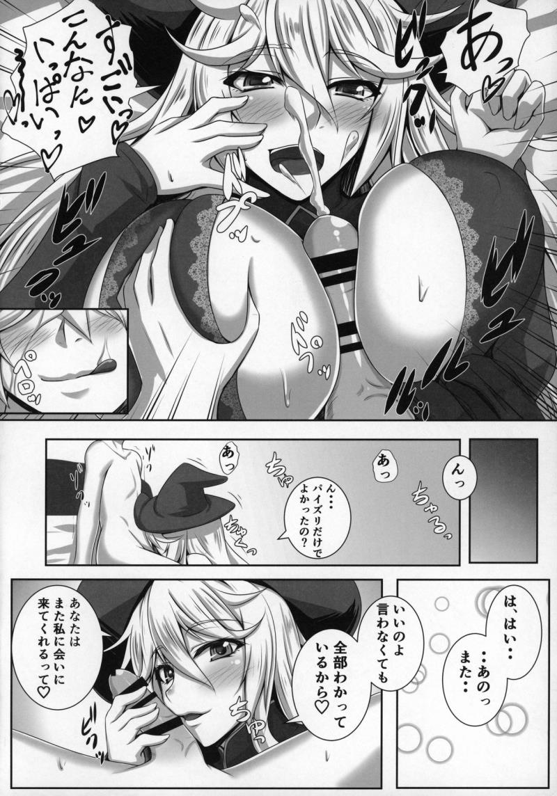 หน้า 61