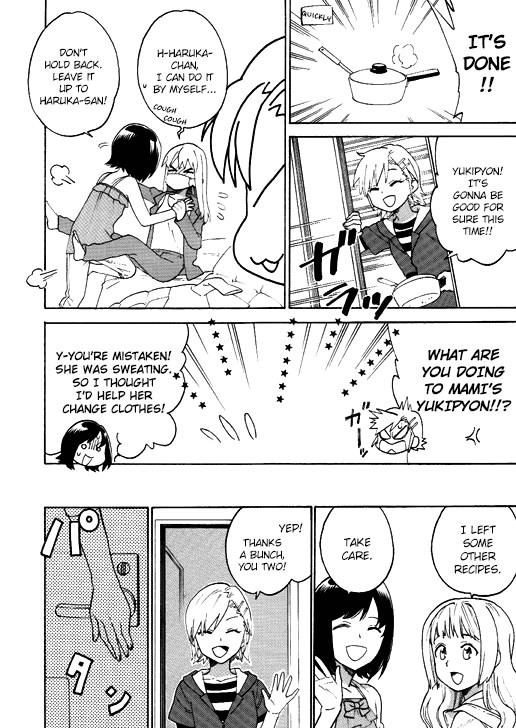 หน้า 22