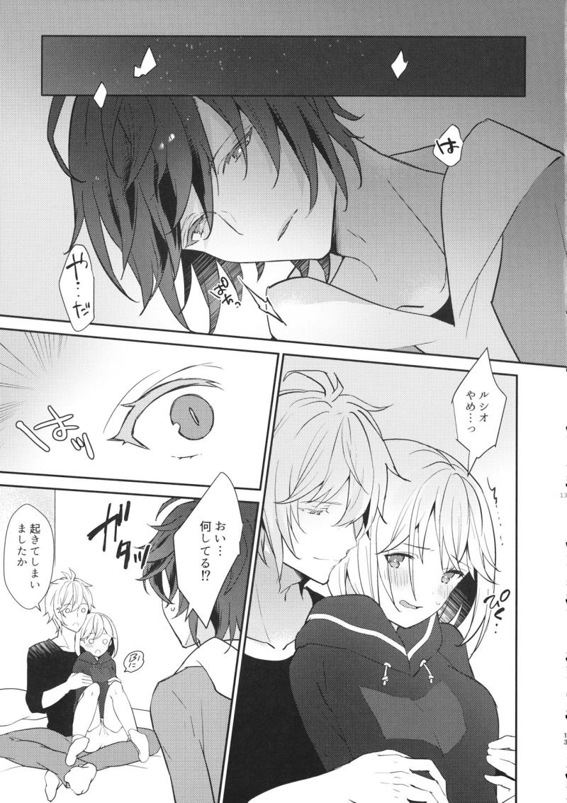 หน้า 12