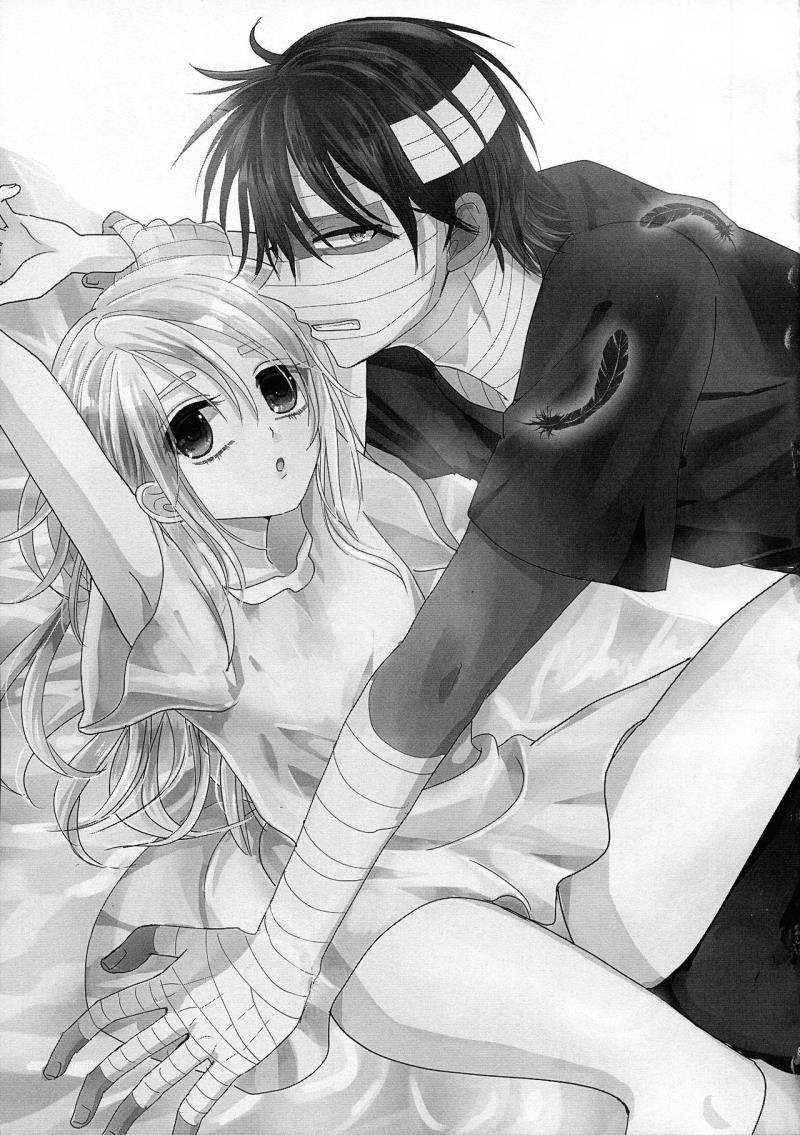 หน้า 3