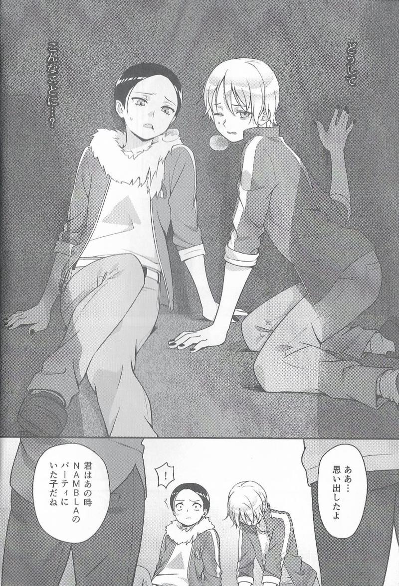หน้า 11