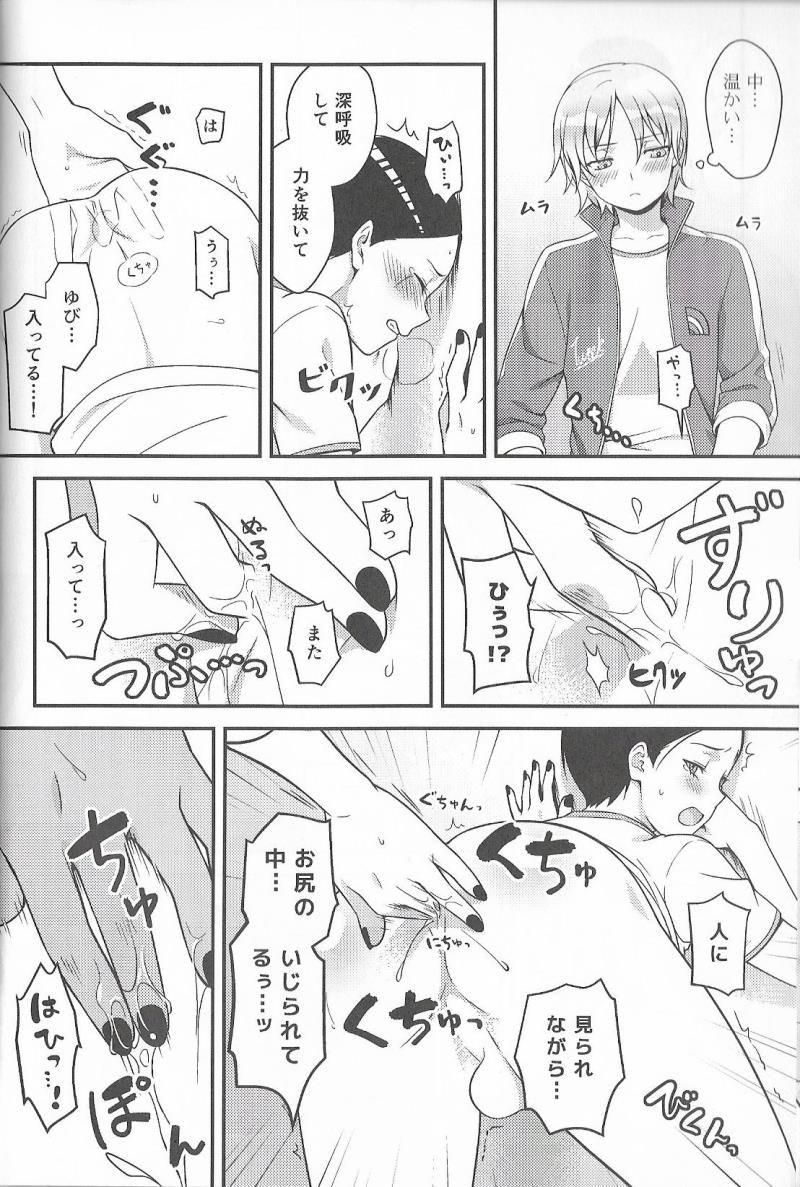 หน้า 19