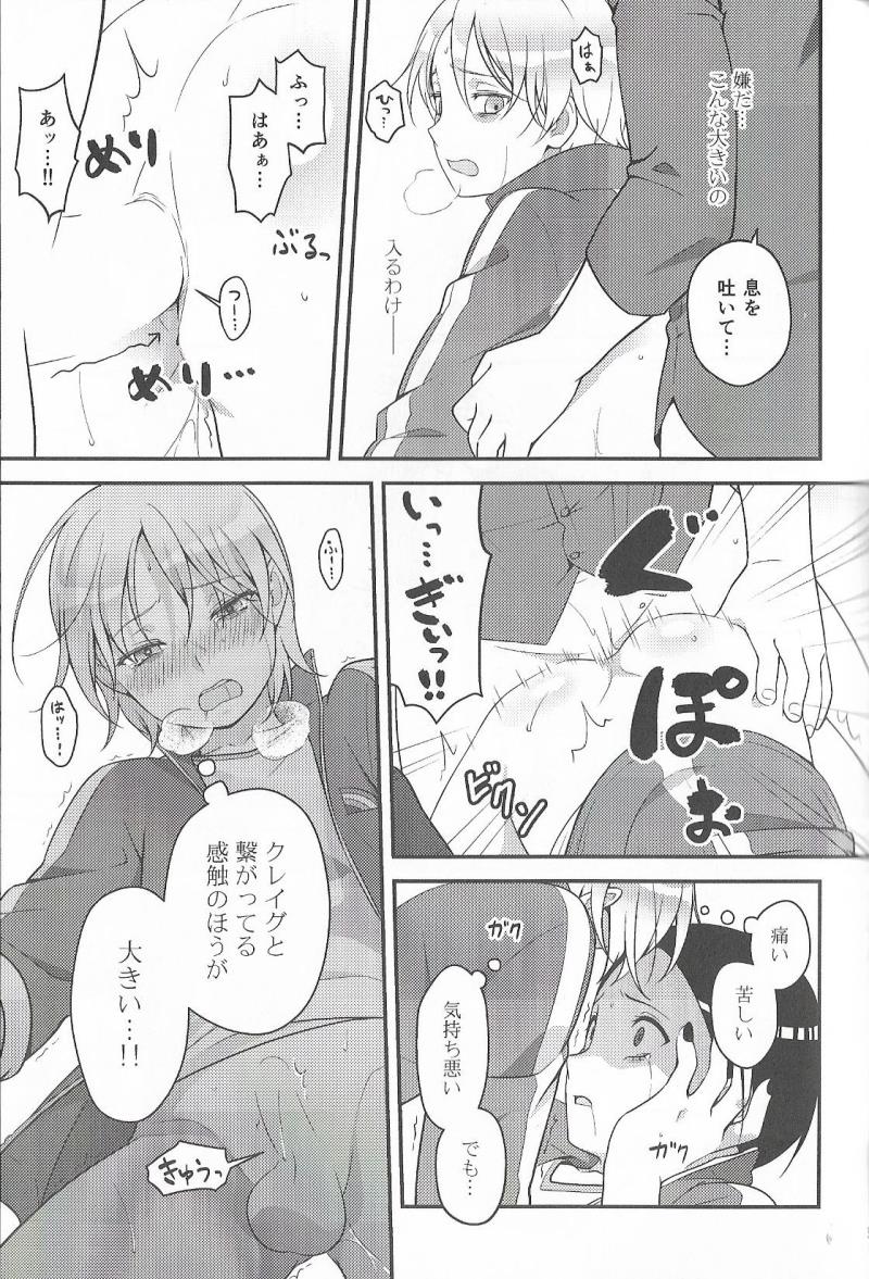 หน้า 38