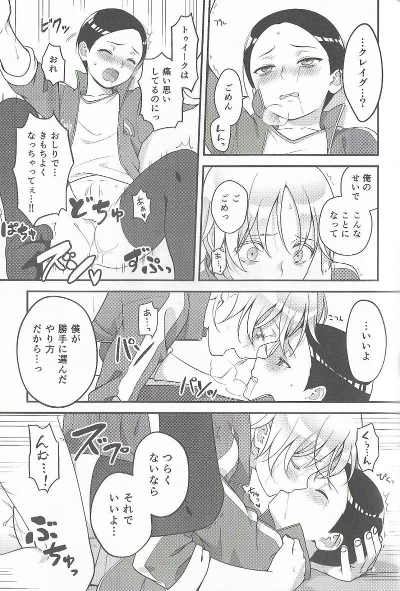 หน้า 40