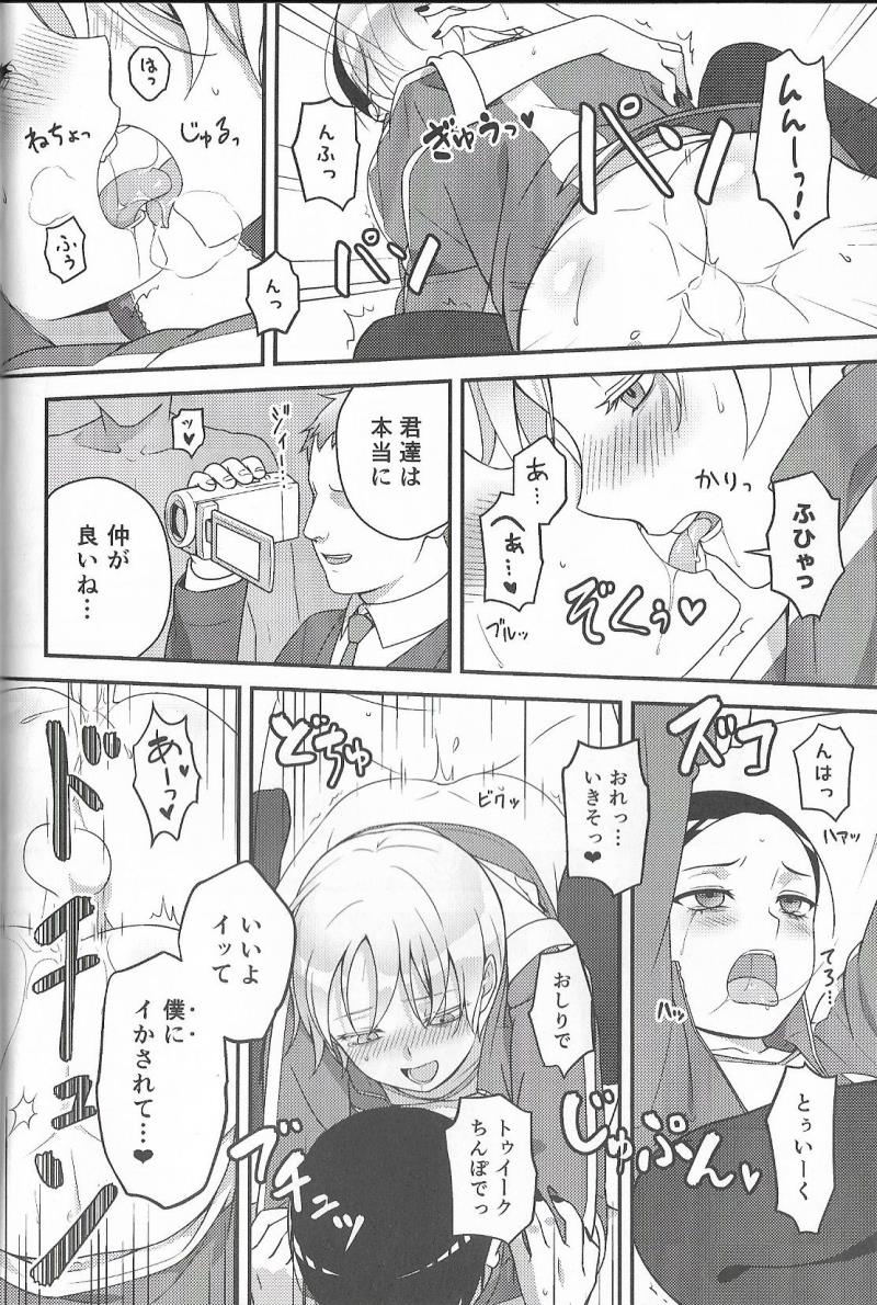 หน้า 41