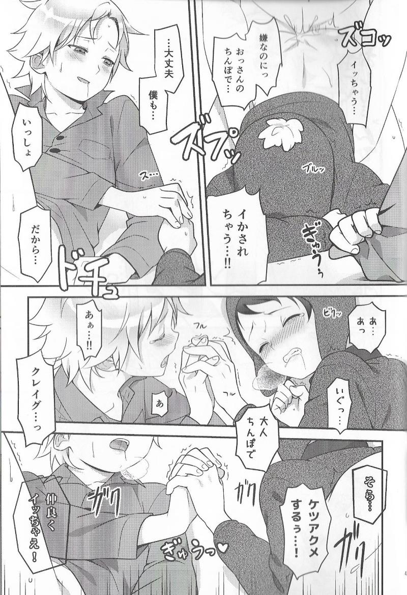 หน้า 46